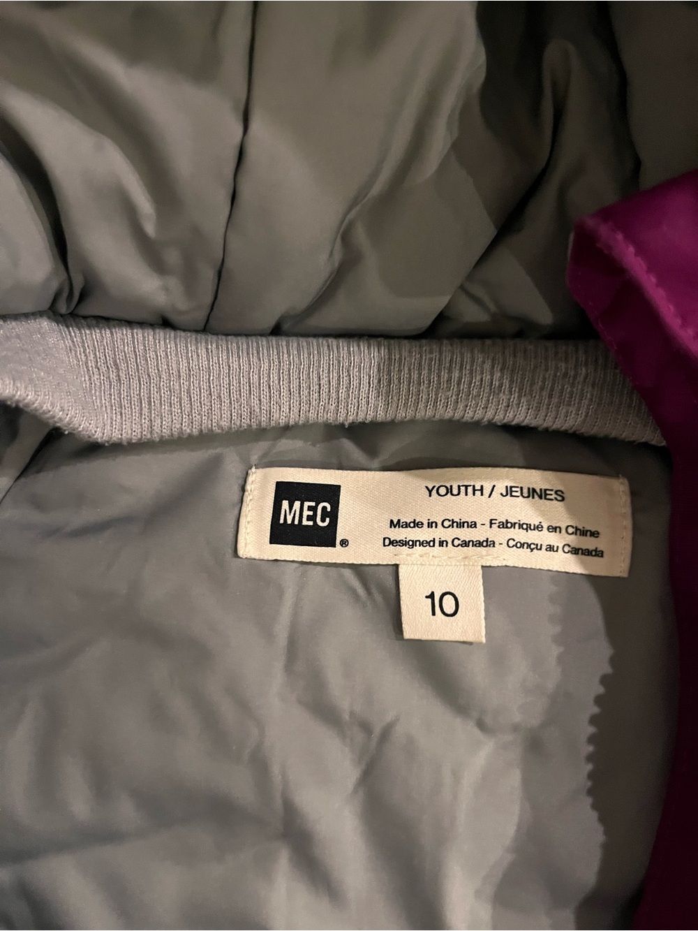 MEC Girl’s Hooded Ski Jacket - Magenta - Picture 2 of 3